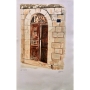 Arie Azene - Brown Door in Jerusalem (Hand Signed & Numbered Limited Edition Serigraph) - 2