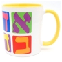 Multicolored Ahava (Love) Mug - 3