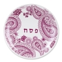Ceramic Seder Plate With Paisley Design By Barbara Shaw (Choice of Colors) - 5