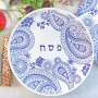 Ceramic Seder Plate With Paisley Design By Barbara Shaw (Choice of Colors) - 2