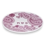 Ceramic Seder Plate With Paisley Design By Barbara Shaw (Choice of Colors) - 4