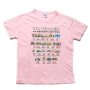 Barbara Shaw Kid's T-Shirt - 22 Letters (Choice of Colors) - 2