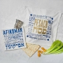 Barbara Shaw Handmade Matzah Cover and Afikoman Bag Set With Word Cloud Design - 4