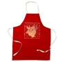 Barbara Shaw Seven Species Apron (Choice of Colors) - 4