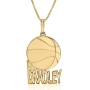 14K Gold English Basketball Name Necklace - 2