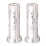 Bier Judaica Handcrafted Sterling Silver Shabbat Candlesticks With Floral Design - 1