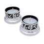 Bier Judaica 925 Sterling Silver Anodized Aluminum Floral Candlesticks – Choice of Color - 5