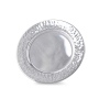 Bier Judaica Handcrafted Sterling Silver Plate For Kiddush Cup With Hammered Design - 2