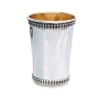 Bier Judaica Handcrafted Sterling Silver Kiddush Cup With Beaded Design - 3