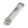 Bier Judaica Handcrafted Sterling Silver Mezuzah Case With Beaded Design - 2