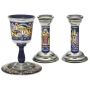 Beautiful Set of Shabbat Candlesticks and Kiddush Cup With Colorful Jerusalem Design - 1