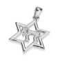 14K White Gold Open Star of David with Chai Pendant - 1