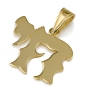 14K Gold Modern Design Chai Pendant  - 1