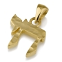 14K Gold Chai Pendant with Rippled Finish  - 1