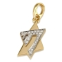18K Gold Slanted Star of David Pendant with Diamond Chai - 1