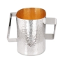 Bier Judaica 925 Sterling Silver Hammered Washing Cup - 3