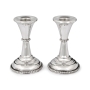 Bier Judaica Handcrafted Sterling Silver Shabbat Candlesticks With Beaded Design - 2