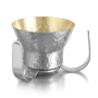 Bier Judaica Deluxe 925 Sterling Silver Netilat Yadayim Washing Cup With Hammered Finish - 1