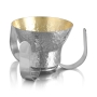 Bier Judaica Deluxe 925 Sterling Silver Netilat Yadayim Washing Cup With Hammered Finish - 2