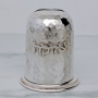 Bier Judaica Handcrafted 925 Sterling Silver Domed Tzedakah Box With Hammered Finish - 2