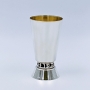 Bier Judaica Handcrafted 925 Sterling Silver Kiddush Cup With "Borei Peri Hagefen" Design - 2