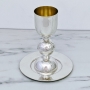 Bier Judaica Handcrafted 925 Sterling Silver Kiddush Cup With Hammered Design - 1