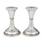 Bier Judaica Handcrafted Sterling Silver Shabbat Candlesticks With Beaded Design - 1
