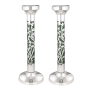 Bier Judaica Sterling Silver & Anodized Aluminum Floral Candlesticks (Choice of Colors) - 4