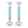 Bier Judaica Sterling Silver & Anodized Aluminum Floral Candlesticks (Choice of Colors) - 6