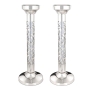 Bier Judaica Sterling Silver & Anodized Aluminum Floral Candlesticks (Choice of Colors) - 8