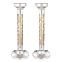 Bier Judaica Sterling Silver & Anodized Aluminum Floral Candlesticks (Choice of Colors) - 9