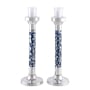 Bier Judaica Sterling Silver & Anodized Aluminum Floral Candlesticks (Choice of Colors) - 2