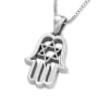 Sterling Silver Hamsa Necklace With Star of David - 1