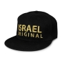 Black "Israel Original" Sports Cap - 1
