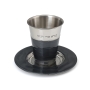 Modern Kiddush Cup Set With Wave Design (Choice of Colors) - 7
