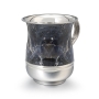 Modern Netilat Yadayim Washing Cup With Marble Motif (Choice of Colors) - 7