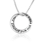 Marina Jewelry English & Hebrew 925 Sterling Silver "God Bless You and Protect You" Round Loop Necklace (Numbers 6:24) - 2