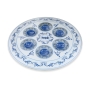 Blue and Cream Seder Plate with Floral Design - 1