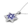Diamond-Accented Star of David 14K White Gold Pendant Necklace With Blue Enamel - 3