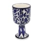 Armenian Ceramic Kiddush Cup - Blue Flowers - 2