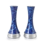 Tapered Shabbat Candlesticks With Blue Marble Design - 2