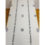 Broderies De France Shabbat Shalom Tablecloth with Star of David & Hamsa Design – Black - 2
