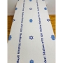 Broderies De France Shabbat Shalom Tablecloth with Star of David & Hamsa Design – Blue - 2