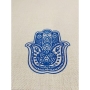 Broderies De France Shabbat Shalom Tablecloth with Star of David & Hamsa Design – Blue - 4