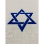 Broderies De France Shabbat Shalom Tablecloth with Star of David & Hamsa Design – Blue - 5