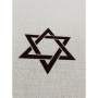 Broderies De France Shabbat Shalom Tablecloth with Star of David & Hamsa Design – Brown - 4