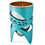 Nickel and 24K Gold Plated Kiddush Cup with Blessing-Various Colors. Caesarea Arts - 3