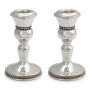 Handcrafted Sterling Silver Shabbat Candlesticks With Floral Filigree Design By Traditional Yemenite Art - 1