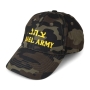 Camouflage IDF Cap for Kids  - 1