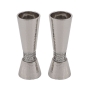 Yair Emanuel Hammered Anodized Aluminum Pomegranate Candlesticks – Silver and Gold   - 2